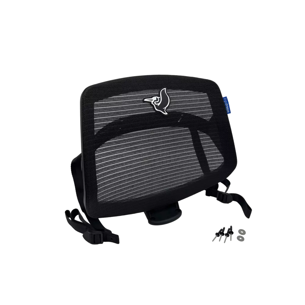 PELICAN - Ergobreeze™ Adjustable Backrest -  - PS3191-00 - ISO
